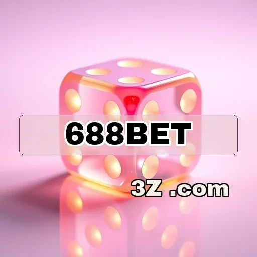 688bet Bônus
